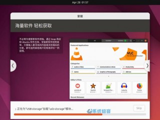 Ubuntu 22.04服务器安装Django框架教程