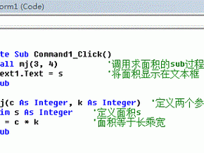 function是什么意思