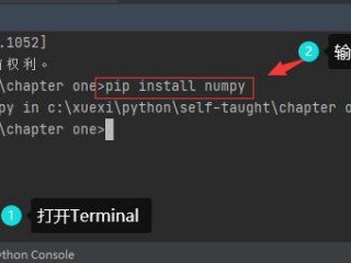 Python中numpy模块怎么安装？（python中怎么导入numpy）