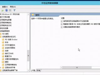 server2012r2怎么远程登录？（我的服务器连接不上远程桌面连接输的远程计算机名该怎么输）