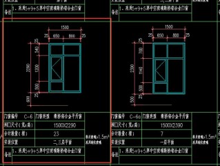 平面图窗户用什么图标？（门窗网站搭建图纸设计软件,下载门窗图纸免费设计软件）