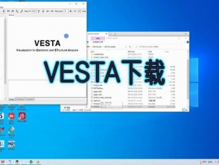 创建standby控制文件(vesta如何在win安装？)