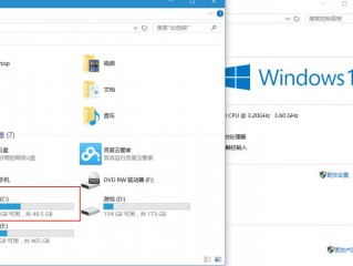 win server2008下用什么工具调整分区大小？（vps磁盘分区的方法是什么）