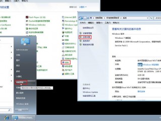 windowsserver2008r2远程桌面怎么开启？（2008服务器开启远程桌面连接）