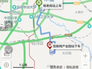 合肥英唐智控在哪里？从火车站出发公交路线是什么？急····？（百度推广合肥代理公司有哪些,百度在合肥的代理公司）