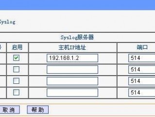 服务器流量平分?（服务器流量怎么算)