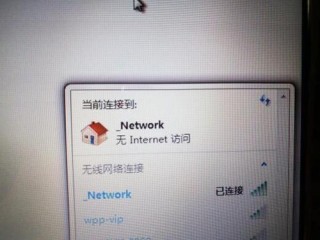 wifi连接不上网址也登不了怎么办？（我的网站目前无法访问请帮我尽快修复一下）