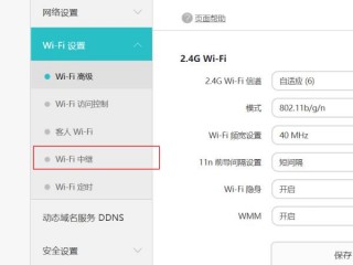 手机怎么设置TL一WR710N迷你路由器？（710n路由器设置，tlwr710n无线路由器怎么设置连接有线电脑和手机还用经过原来的）