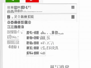 国内VPS使用很卡怎么解决？从我的经验来看