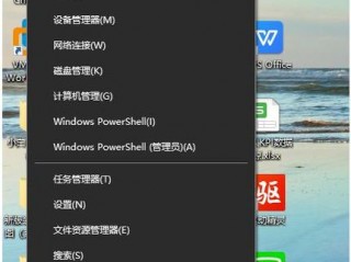 鼠标光标到微信界面就消失怎么办？windows10鼠标无显示