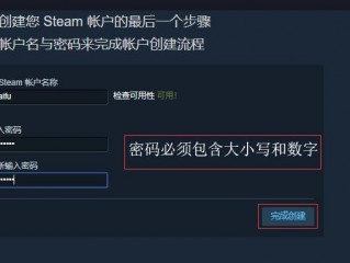 steam怎么登录?（steam怎么登录新账号)