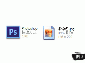 视频制作:如何插入GIF动画？（photoshopcs6怎么做动画,Photoshopcs6怎么下载）