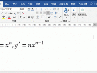 公式怎么输入?（word公式怎么输入)