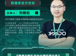 腾讯网址安全中心（腾讯安全中心都会提醒）