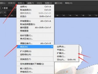 PS里如何填充图层？（怎么填充图层）