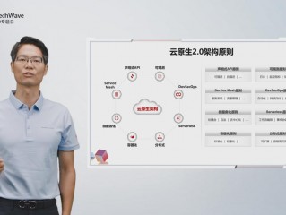 云存储有必要开吗？（对象存储在云原生应用中的作用是什么？）