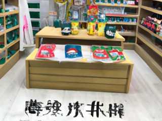 零成本，轻松开店！微信小程序开店让您创业无障碍