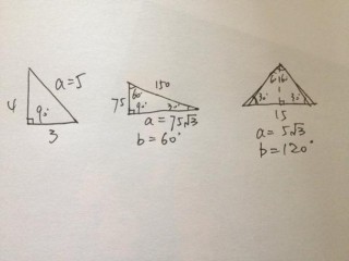 三角形怎么算?（三角形怎么算平方)