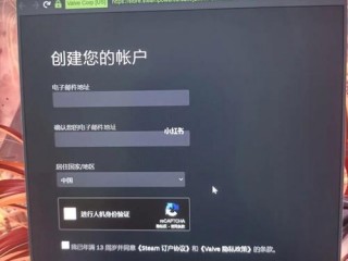 怎么登录steam?（怎么登录steam账号)