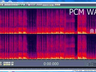调底调幅怎么调？（c wav 文件分析,wav文件频谱分析）