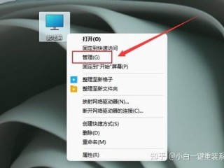 鼠标左键点网页链接不会跳转，自动弹出新的窗口显示该网页？（网站有跳转 -虚拟主机/数据库问题）