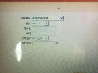 光猫回复出厂设置，天翼HG8245C光猫怎么恢复出厂设置 （天翼光猫重置后怎么设置上网）