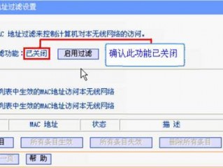 为什么wifi连接上不能打开网页？（网站已续费为什么无法打开）