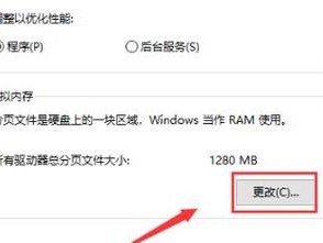 我的电脑总是内存占了90%，是怎么回事啊？（可以帮忙查下为什么高的原因吗内存是否有病毒软件需要清理）