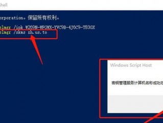 win10服务器断?（win10服务器断开连接锁定桌面)