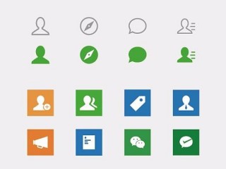 网站icon图标怎么设置,微信QQ微博icon图标的设置