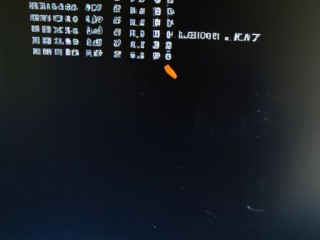 Linux命令：查看主机名及修改方法