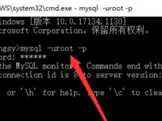 mysql误删数据库怎么恢复？（数据库名称不小心误删除了这个数据库）