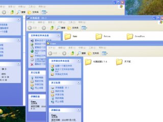 桌面的文件在哪个文件夹,windows7桌面文件在哪个文件夹