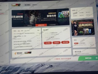 wegame目标vfs文件不存在怎么解决？（vfs文件怎么制作）