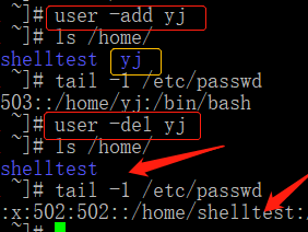 shell脚本如何获取数据库中byte型大字段内容？（shell 文件输入流,java文件字节输入流）