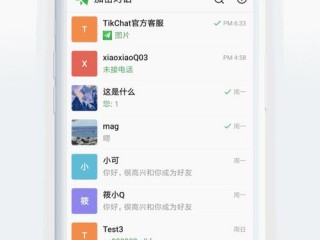 域名停靠黄页app推广方案怎么做？（域名 软件,域名停靠软件app）