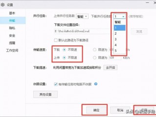 为什么打开视频网站很慢？（网站打开速度在秒以上有点慢）