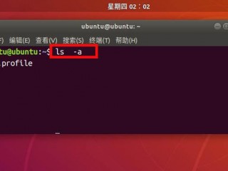 ubuntu 20.04隐藏状态条？（ubuntu查看隐藏文件的方法是什么）