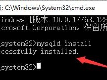 mysql查询的结果缓存里怎么清除(mysql8.0分区新特性？)