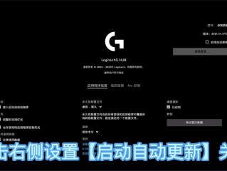 csgo鼠标宏设置自瞄，csol鼠标宏怎么设置 （csgo鼠标宏怎么调）