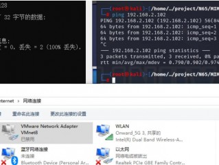 ping不通vps主机怎么解决