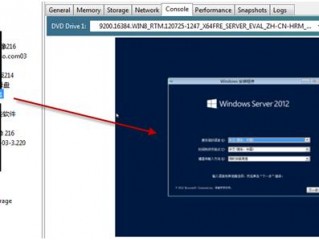 WindowsServer2012配置要求是什么？（配置描述文件共享,server2012文件共享配置）