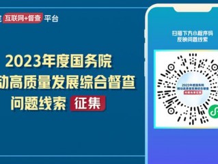 .news什么时候能备案