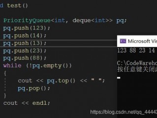 C++的priority_queue怎么使用