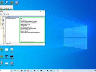 windows10远程桌面如何打开(win11系统不支持远程吗？)