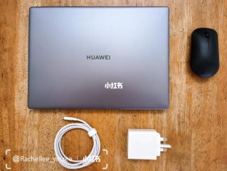 华为matebook14电子邮件怎么建立？（怎么新建邮件服务器）