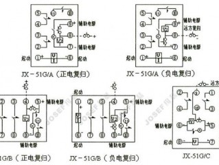 继电器怎么接线?（继电器怎么接线图解)