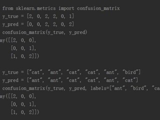 python矩阵翻转用什么函数