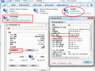 云服务器 ip?（云服务器ip地址怎么查)