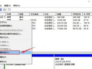 u盘提示格式化怎么修复五种方法？（u盘格式化怎么办）